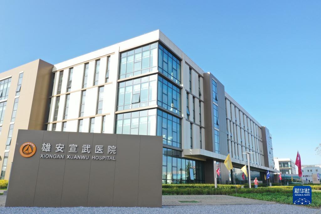 全球网赌信誉排名